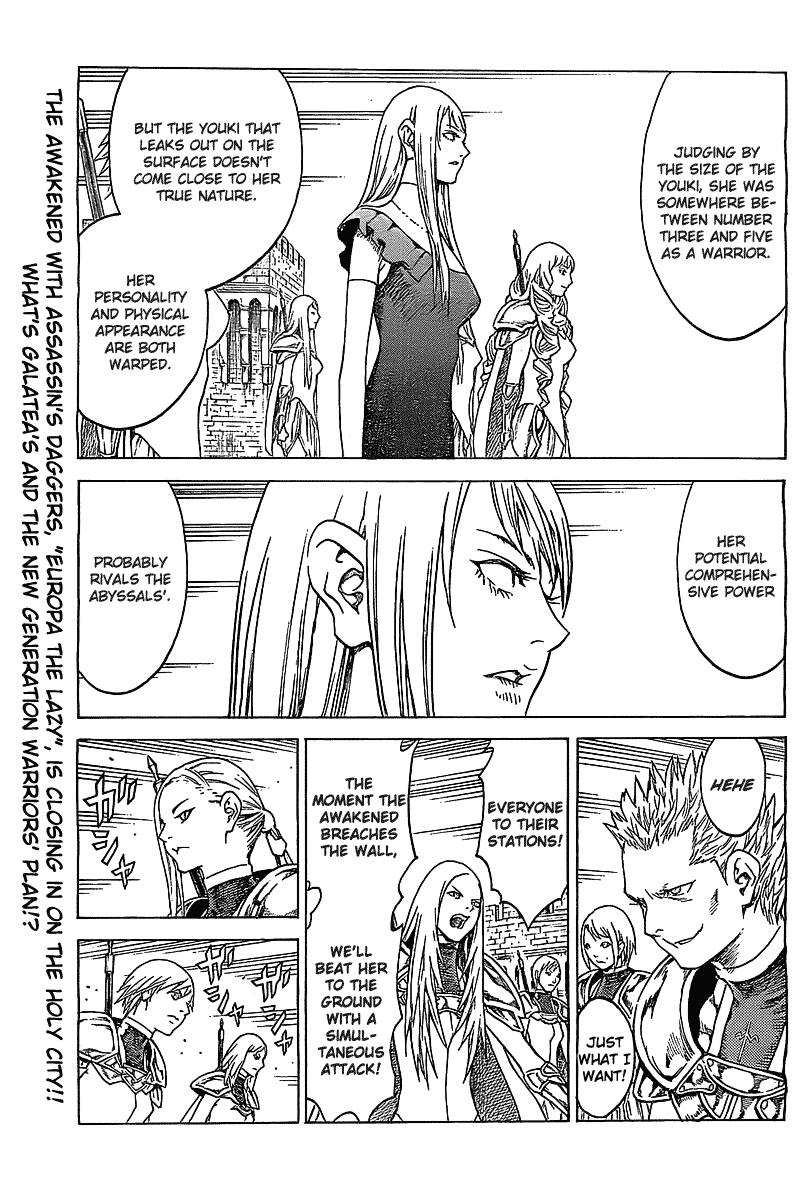 Read Claymore EN Manga Online