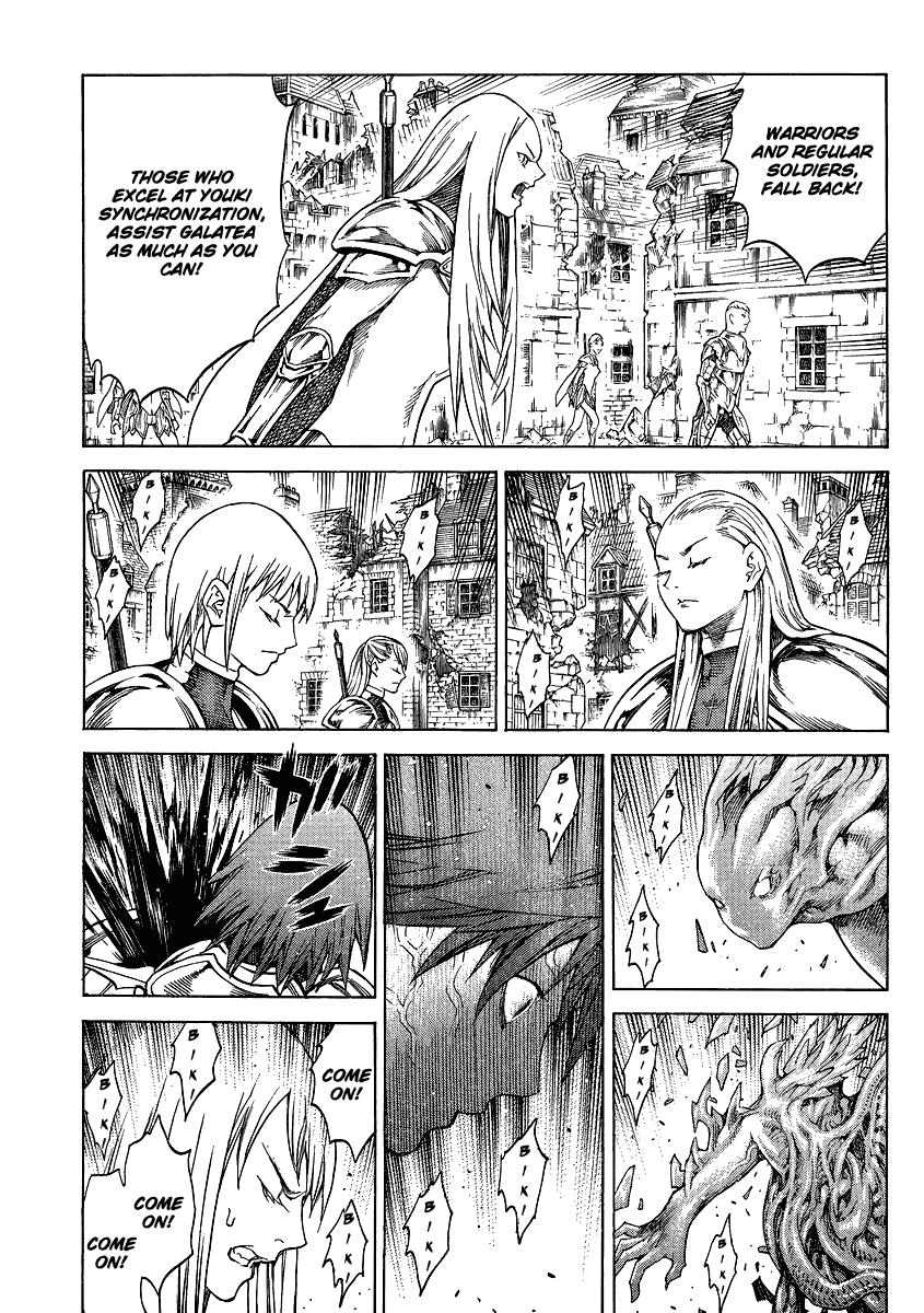 Read Claymore EN Manga Online
