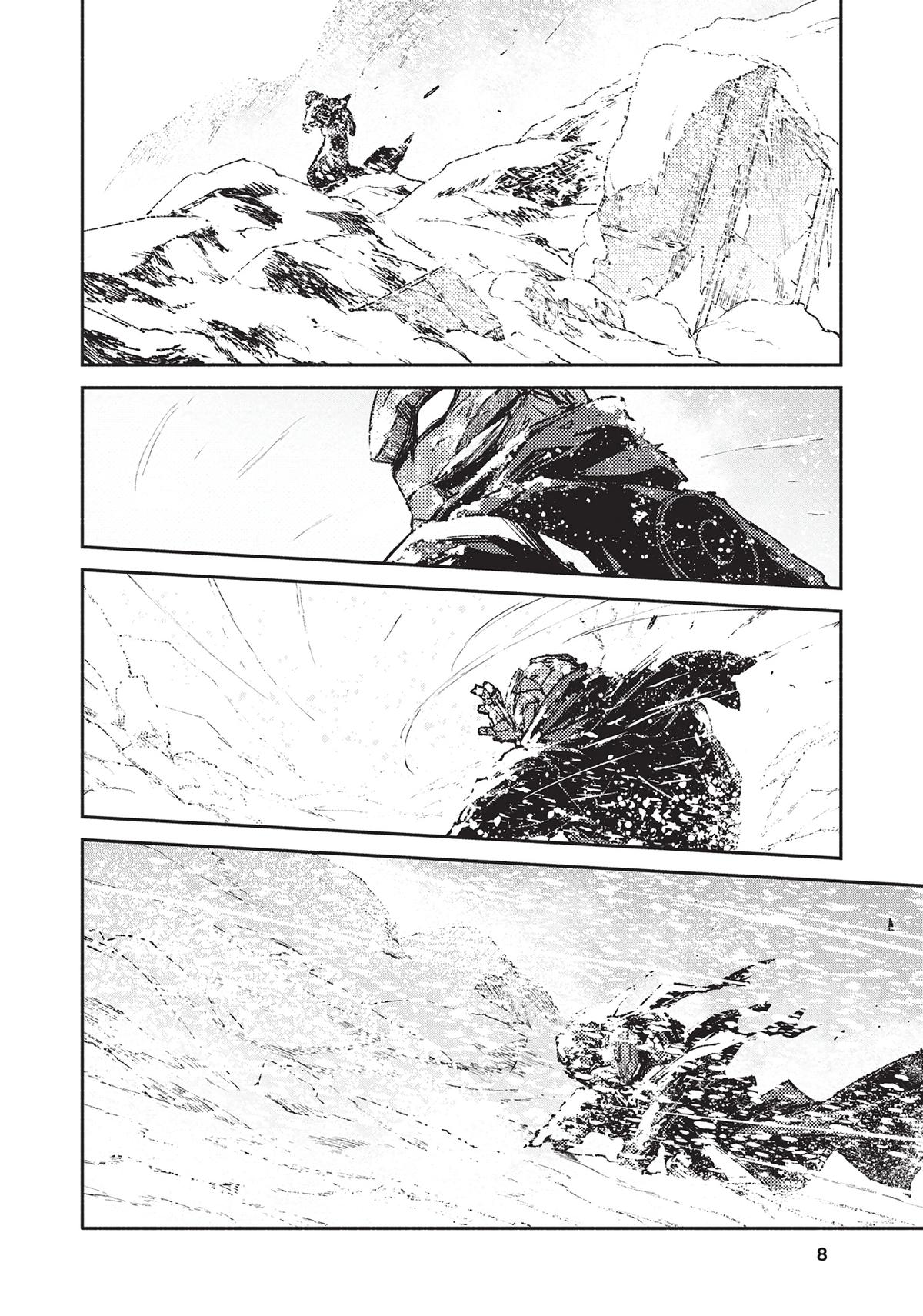 Read Colorless EN Manga Online