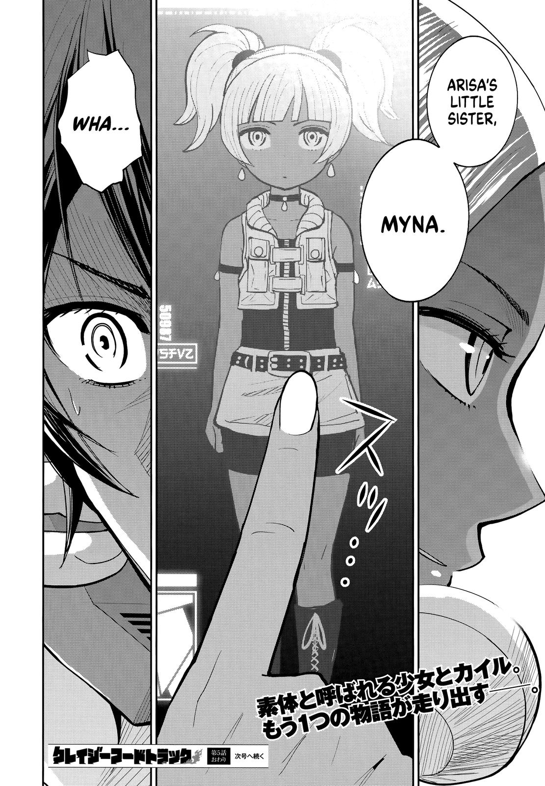 Read Crazy Food Truck EN Manga Online