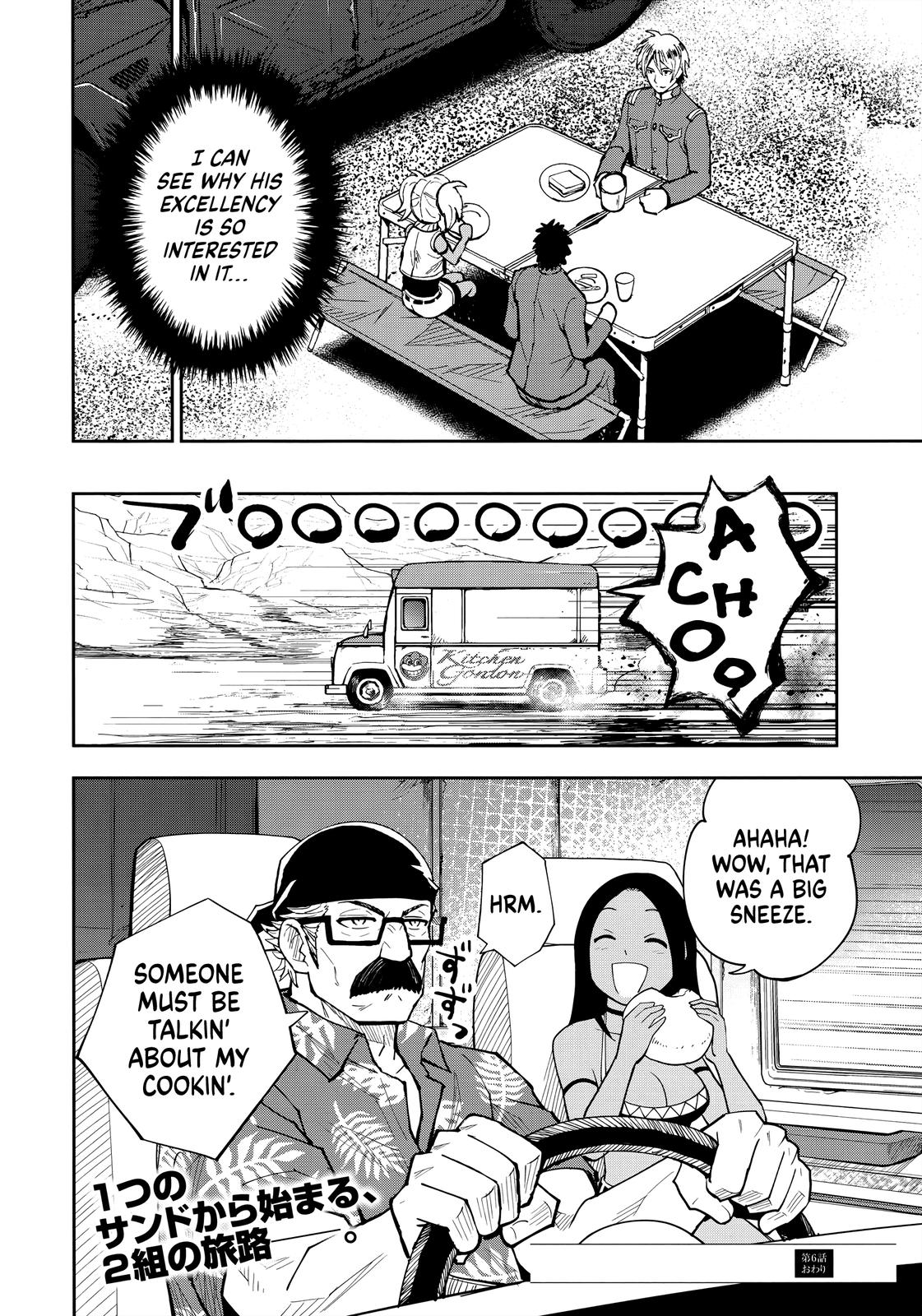 Read Crazy Food Truck EN Manga Online