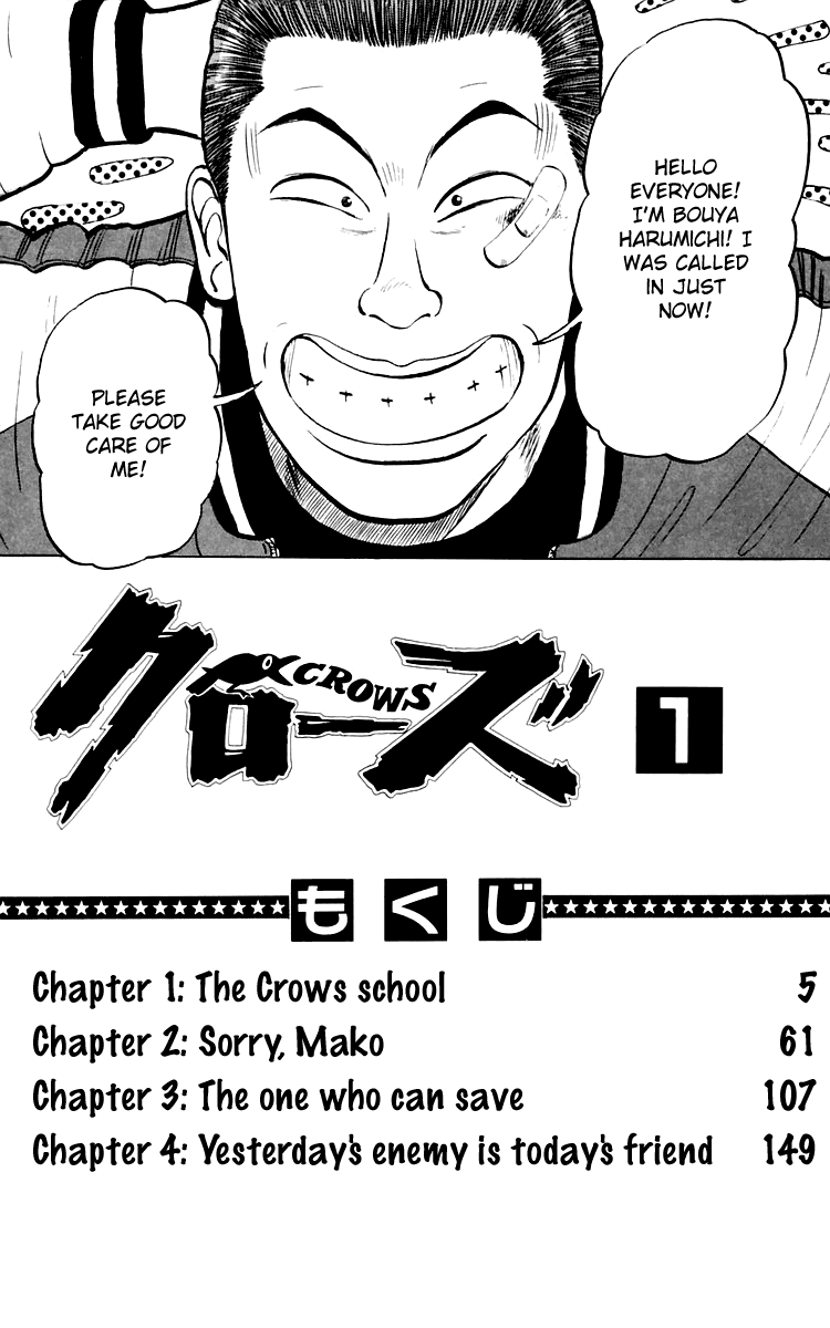 Read Crows EN Manga Online
