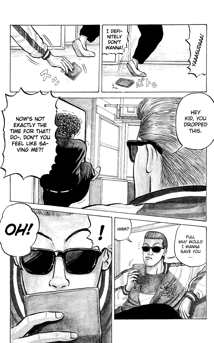 Read Crows EN Manga Online