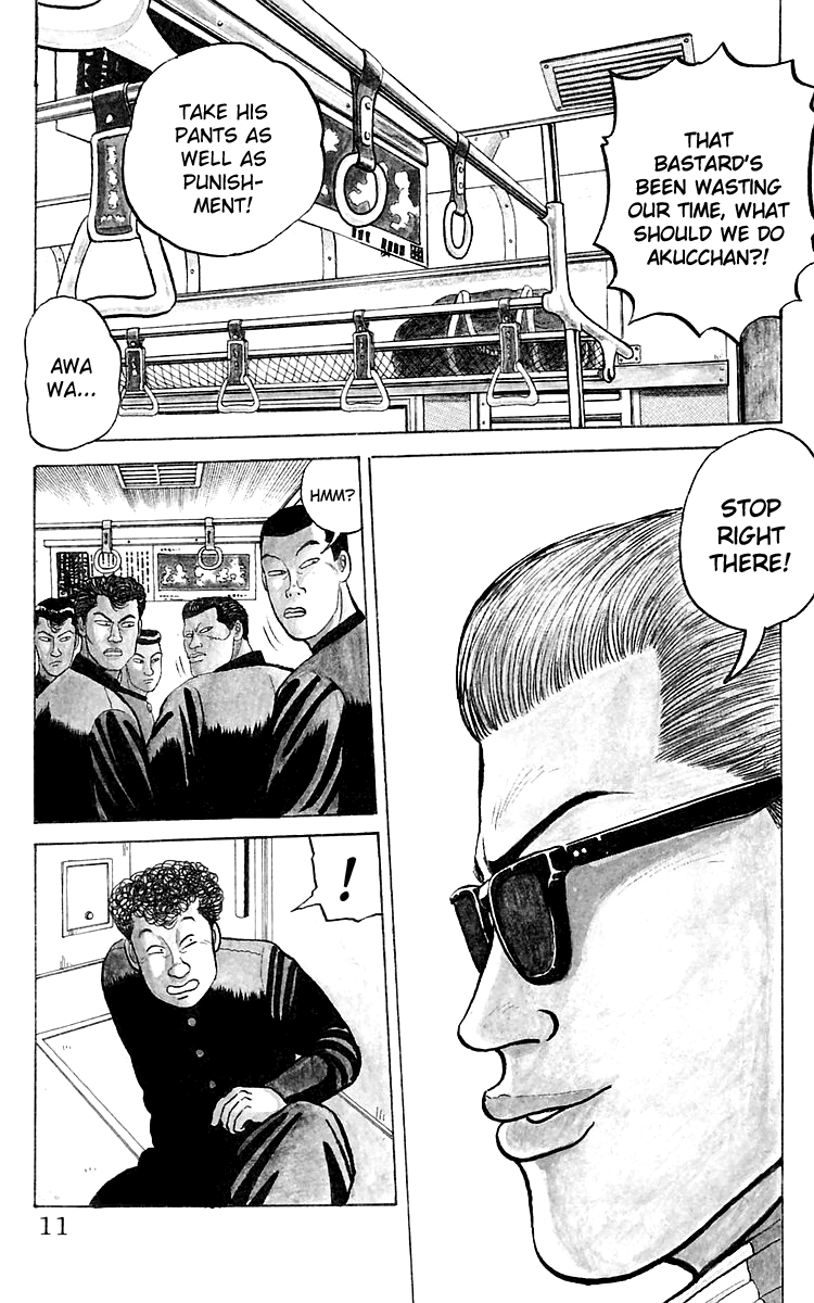 Read Crows EN Manga Online