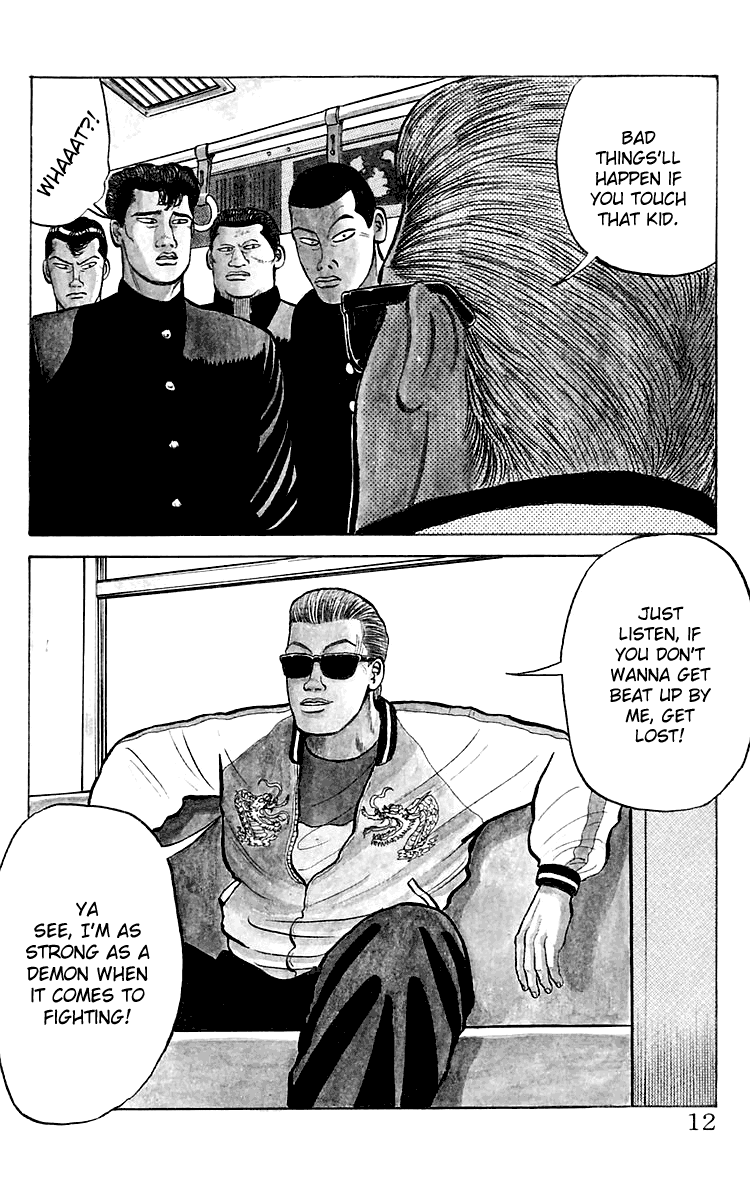 Read Crows EN Manga Online