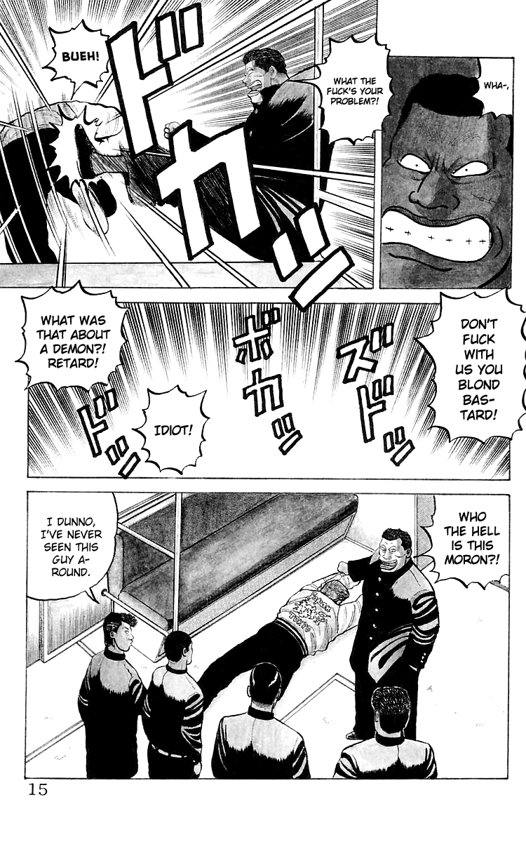 Read Crows EN Manga Online