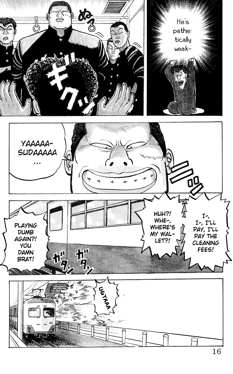 Read Crows EN Manga Online