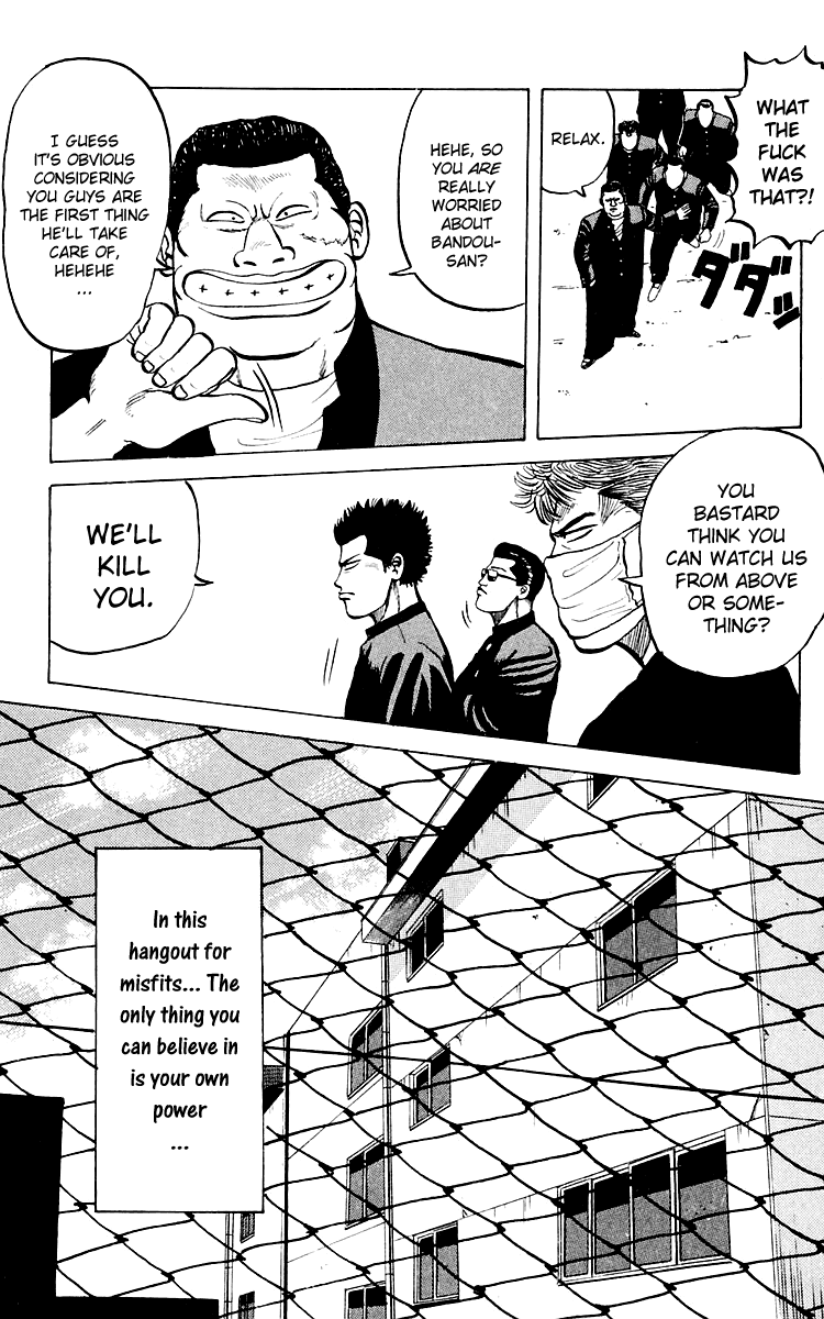 Read Crows EN Manga Online