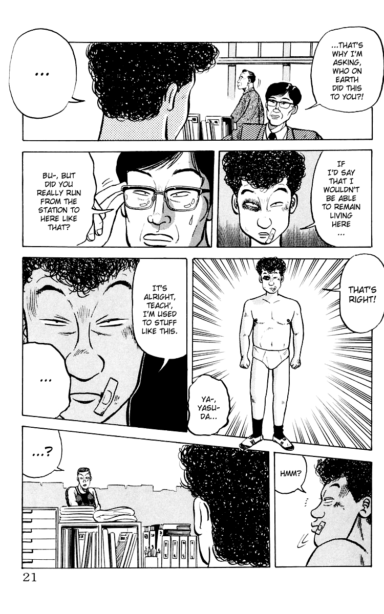 Read Crows EN Manga Online