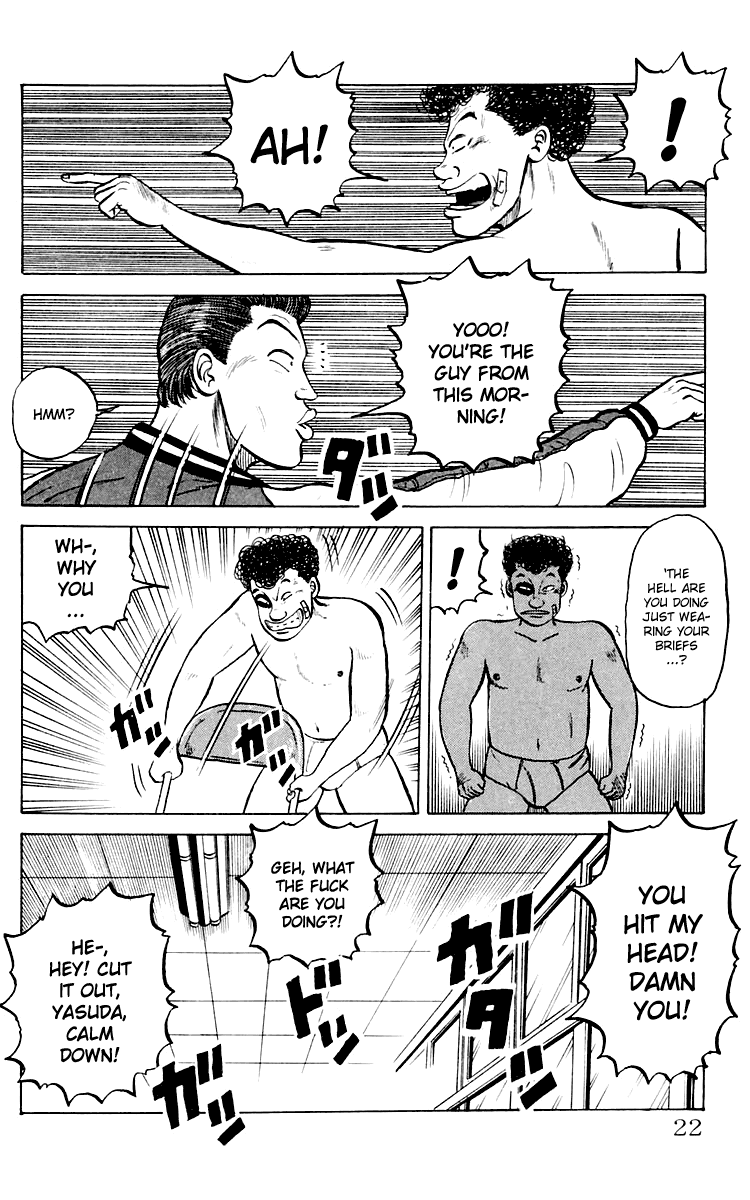 Read Crows EN Manga Online