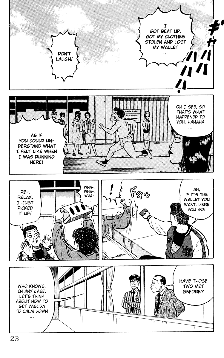 Read Crows EN Manga Online