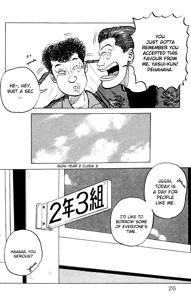 Read Crows EN Manga Online