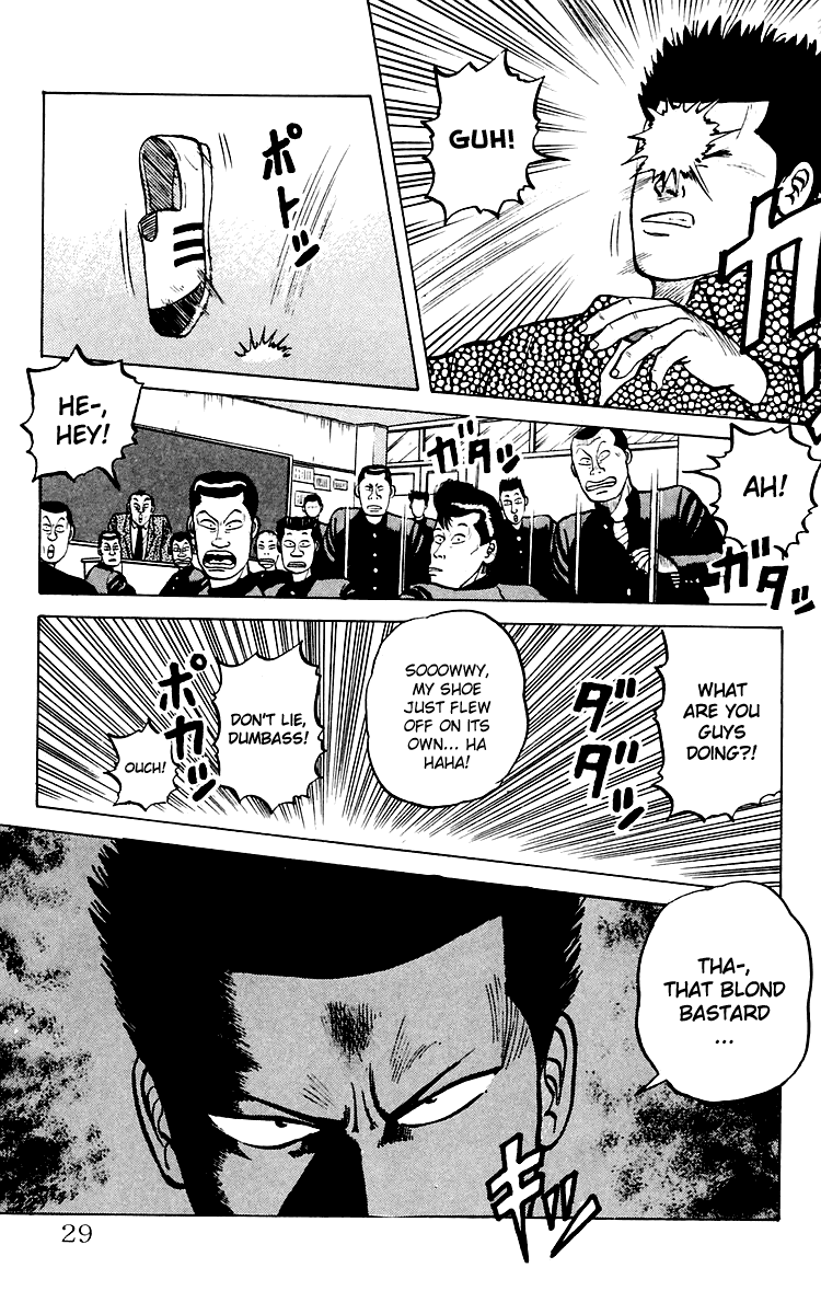 Read Crows EN Manga Online