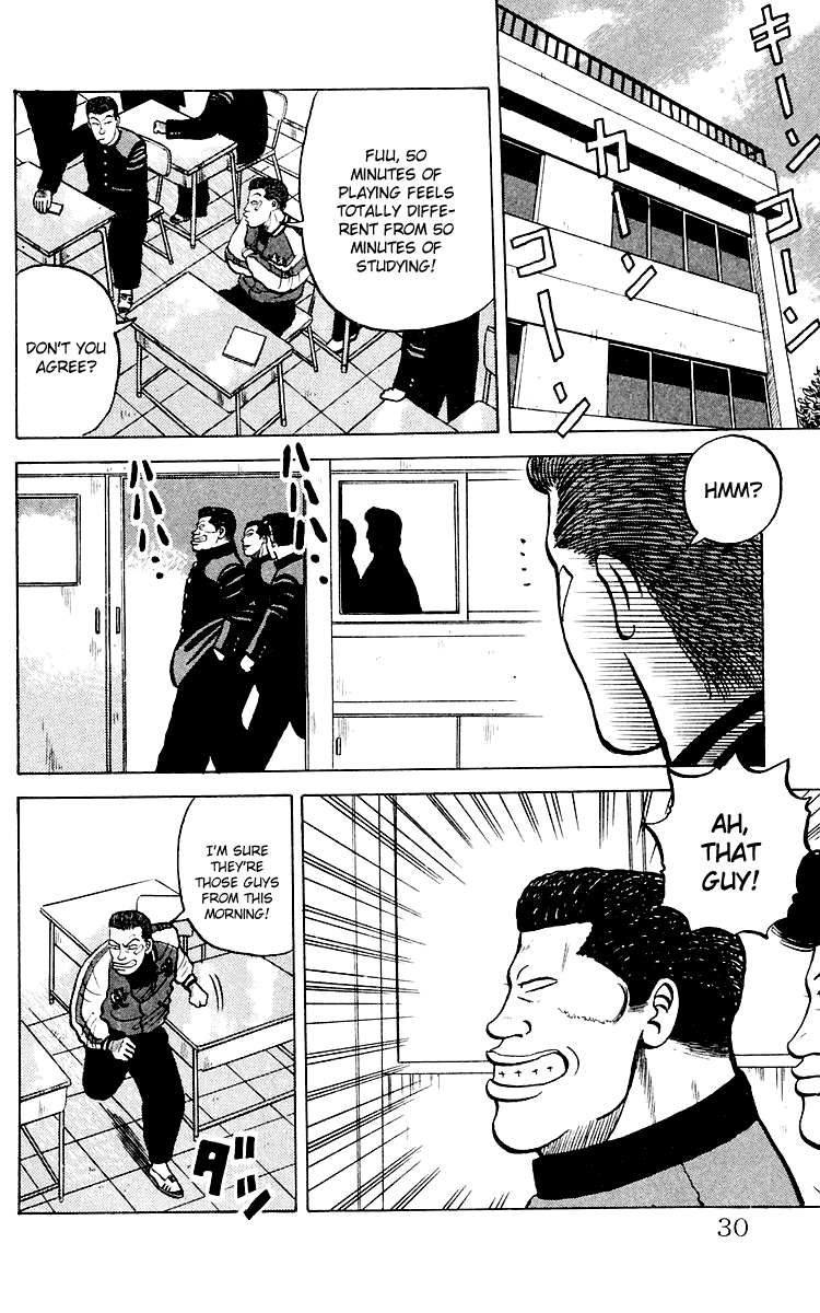 Read Crows EN Manga Online