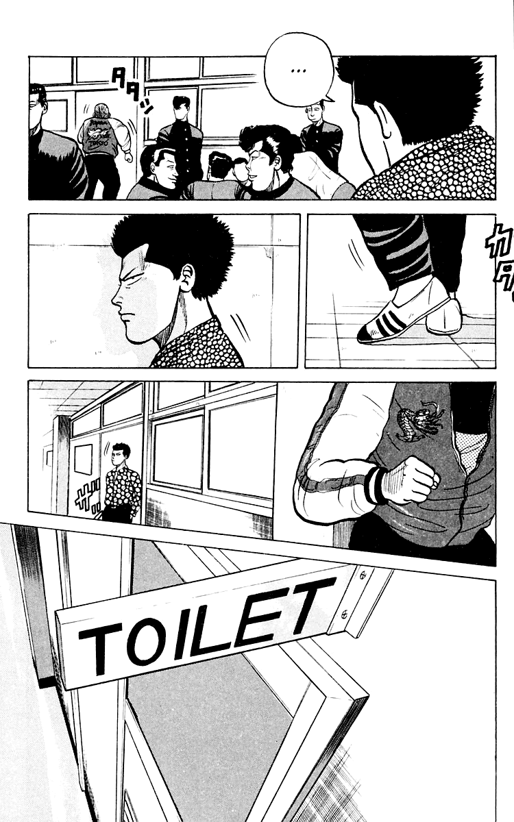 Read Crows EN Manga Online