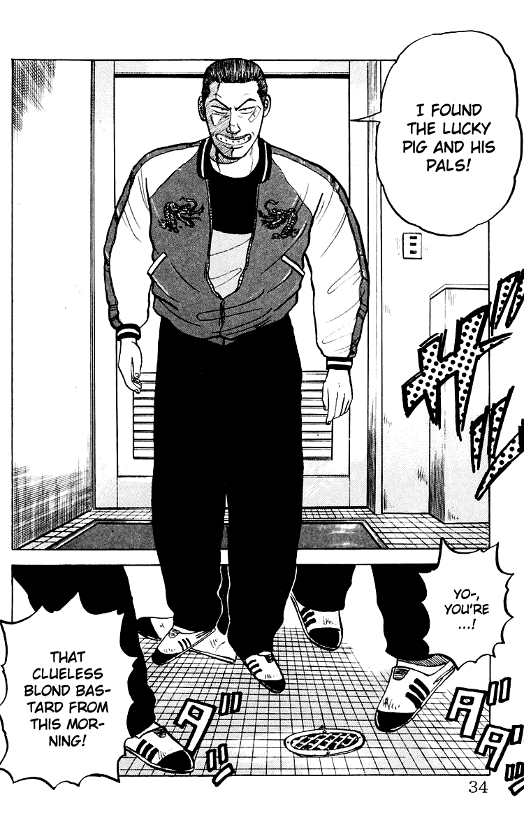 Read Crows EN Manga Online