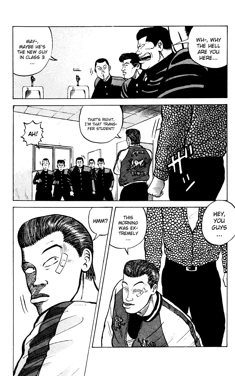 Read Crows EN Manga Online