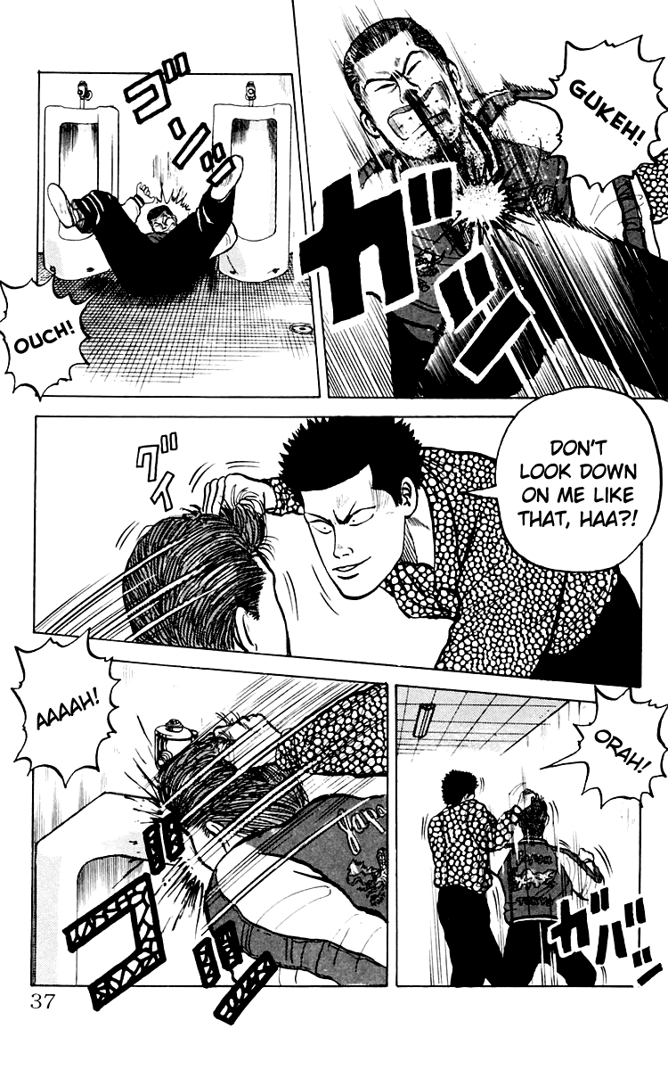 Read Crows EN Manga Online