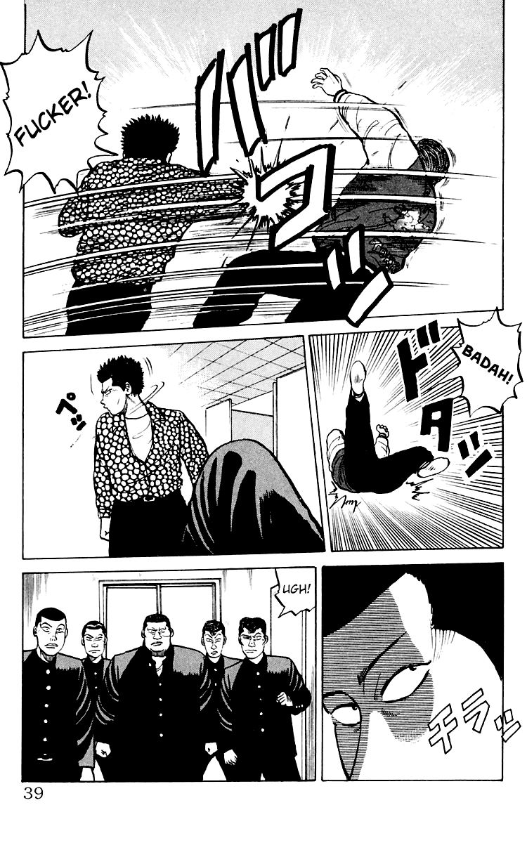 Read Crows EN Manga Online