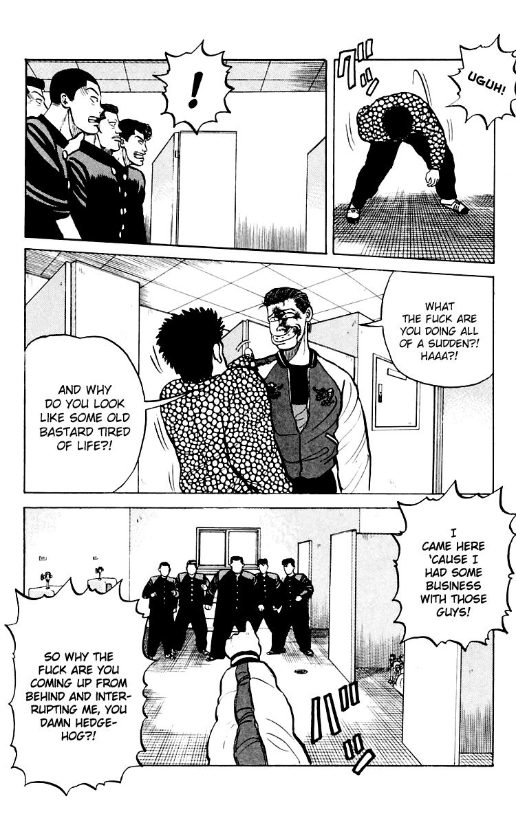 Read Crows EN Manga Online