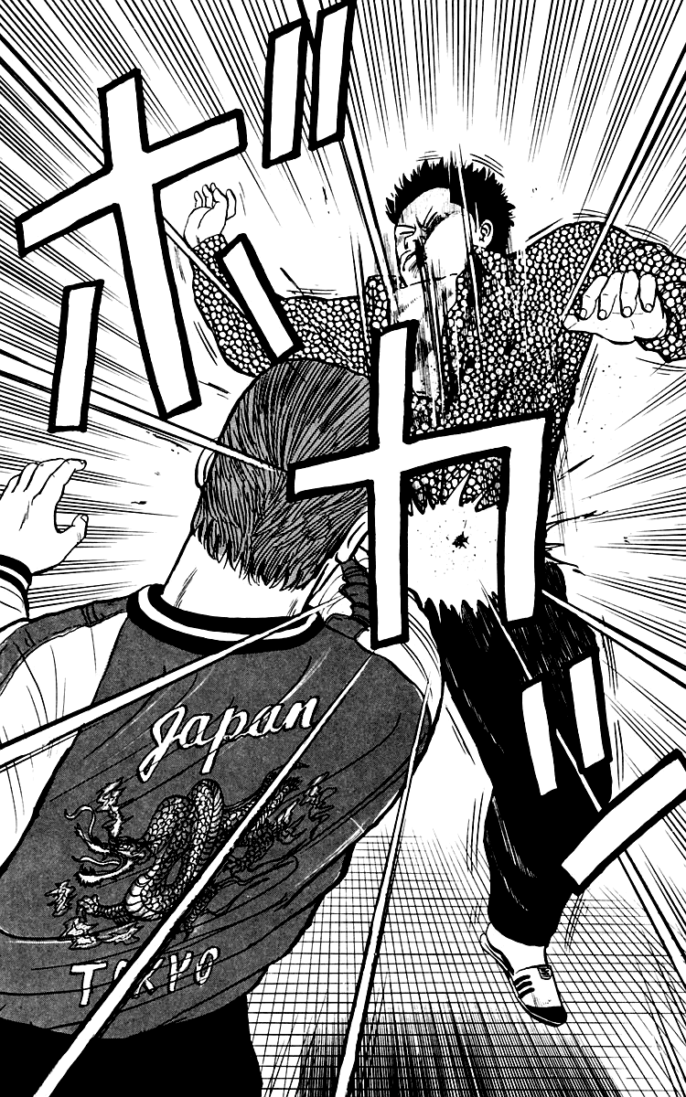 Read Crows EN Manga Online