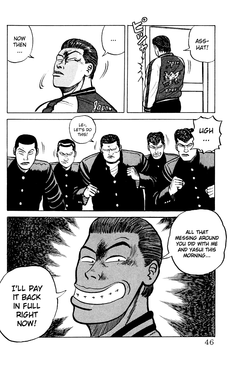 Read Crows EN Manga Online