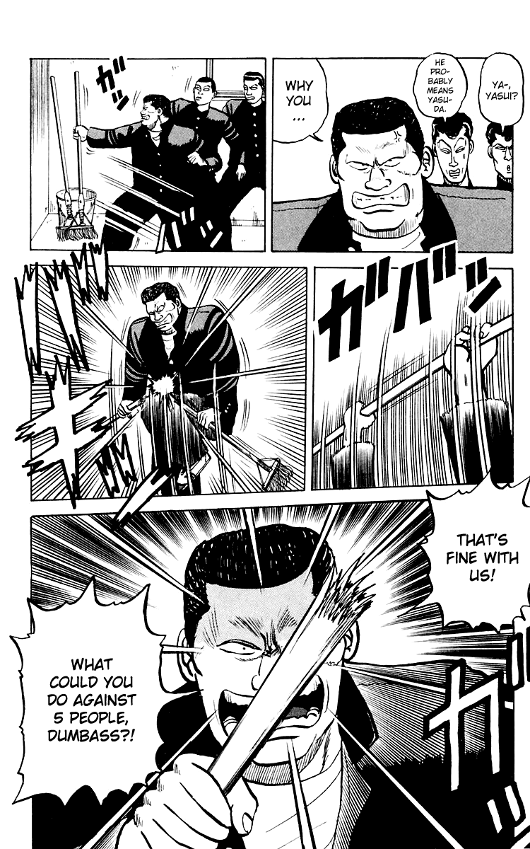 Read Crows EN Manga Online