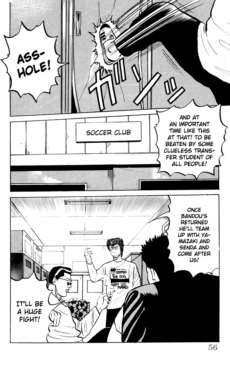 Read Crows EN Manga Online