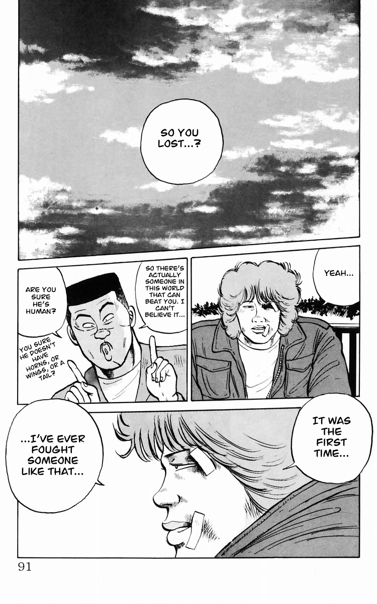 Read Crows EN Manga Online