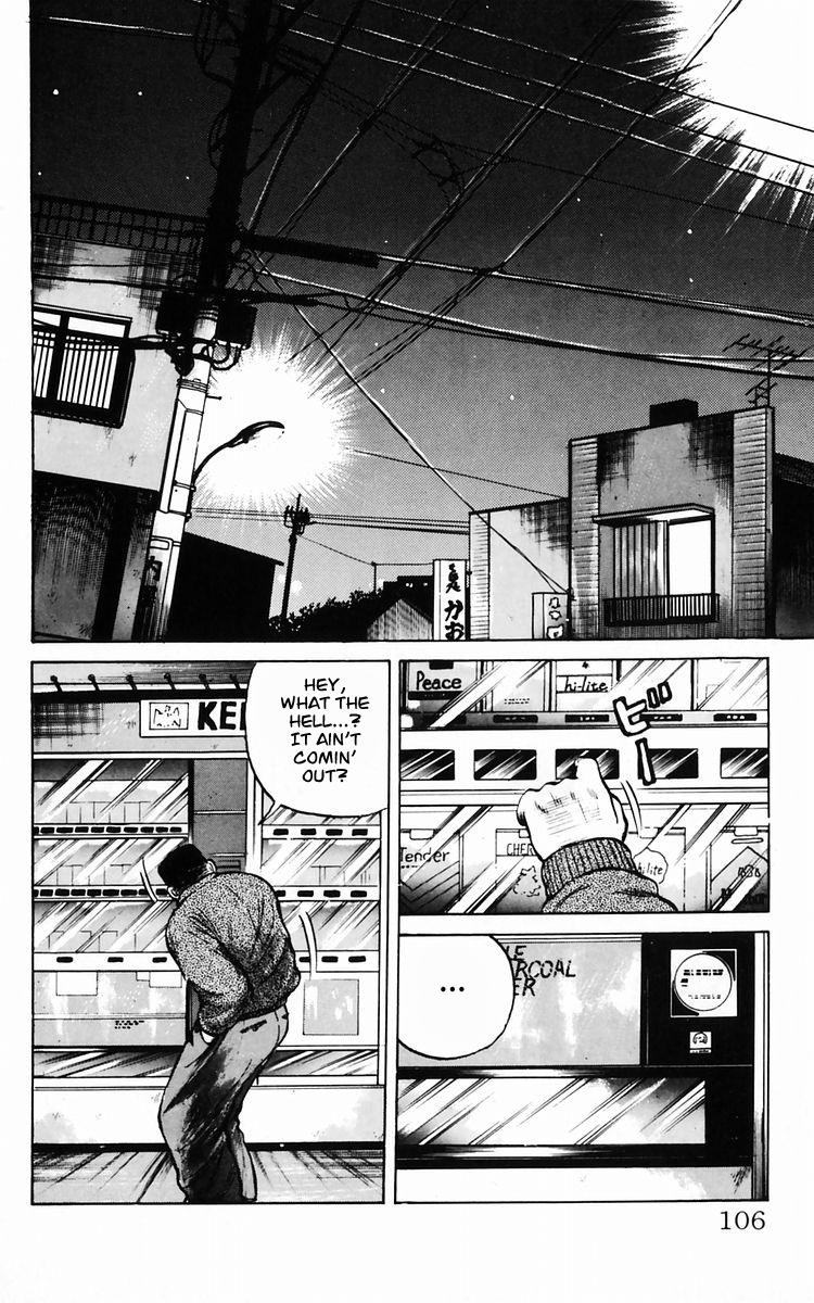 Read Crows EN Manga Online