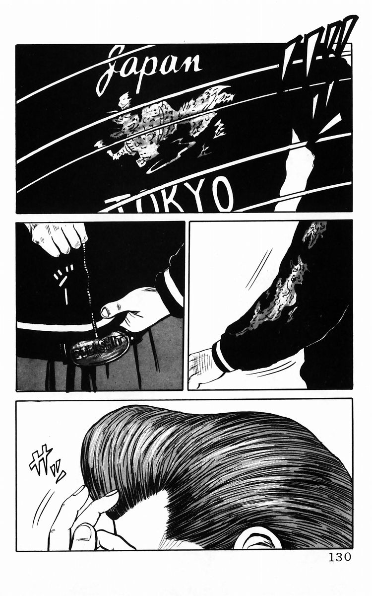 Read Crows EN Manga Online