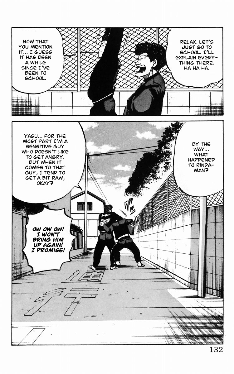 Read Crows EN Manga Online