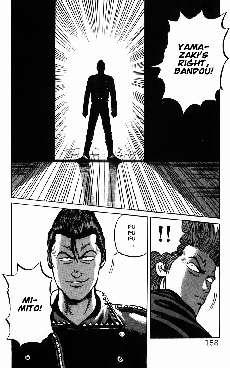 Read Crows EN Manga Online