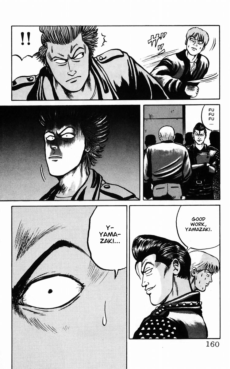 Read Crows EN Manga Online