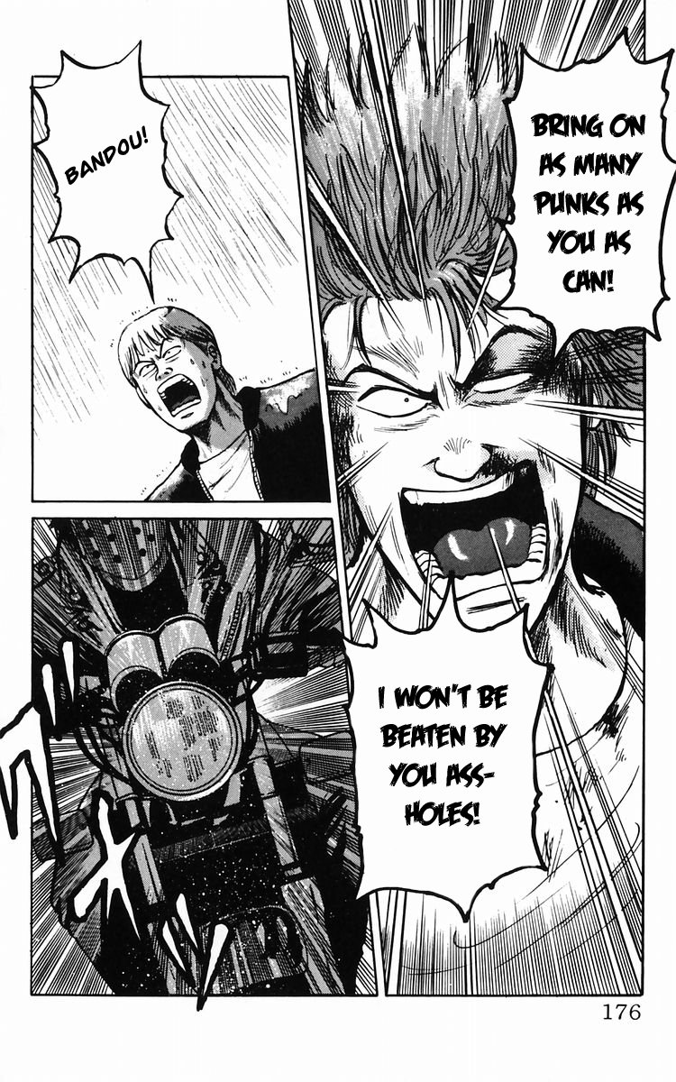 Read Crows EN Manga Online