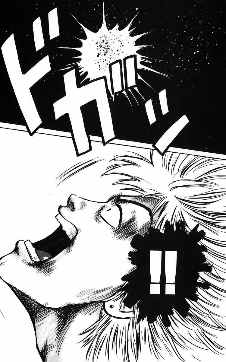 Read Crows EN Manga Online