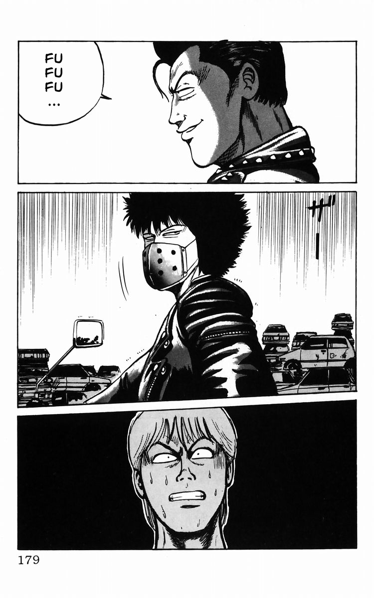 Read Crows EN Manga Online