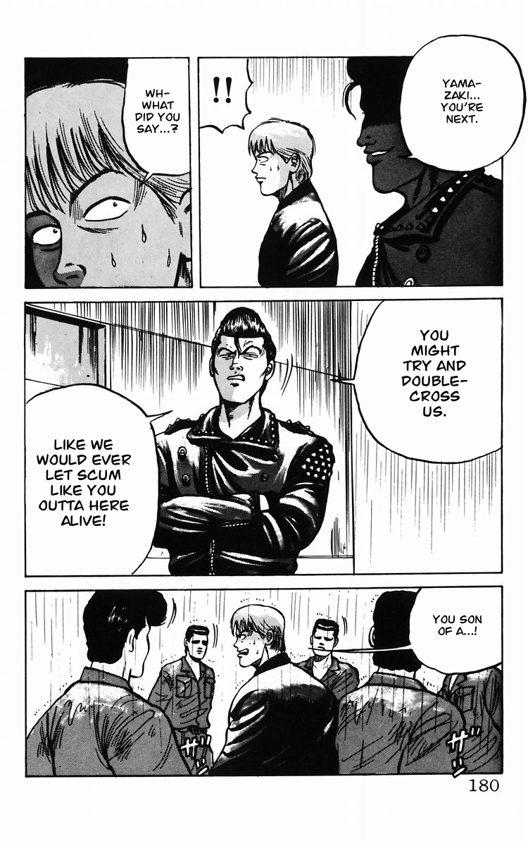 Read Crows EN Manga Online