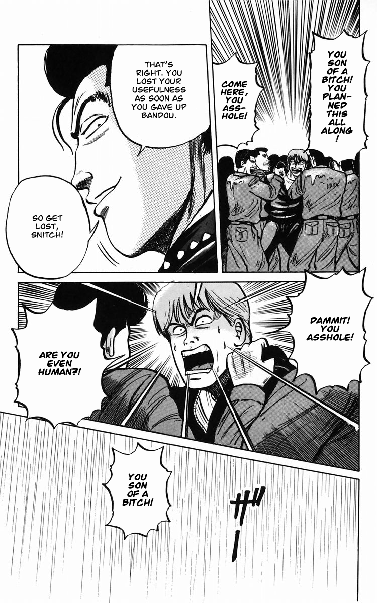 Read Crows EN Manga Online