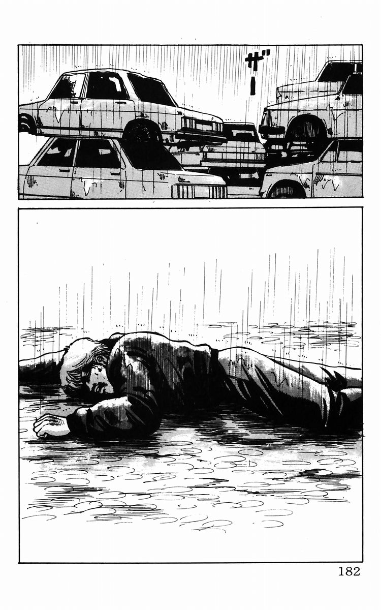 Read Crows EN Manga Online