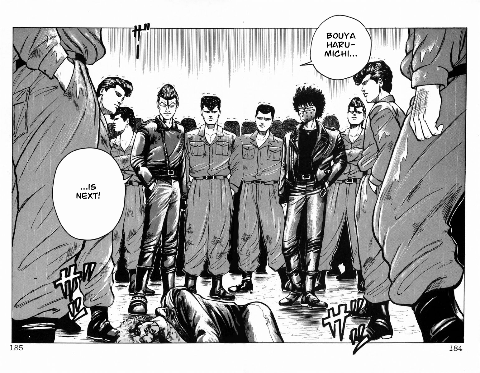 Read Crows EN Manga Online