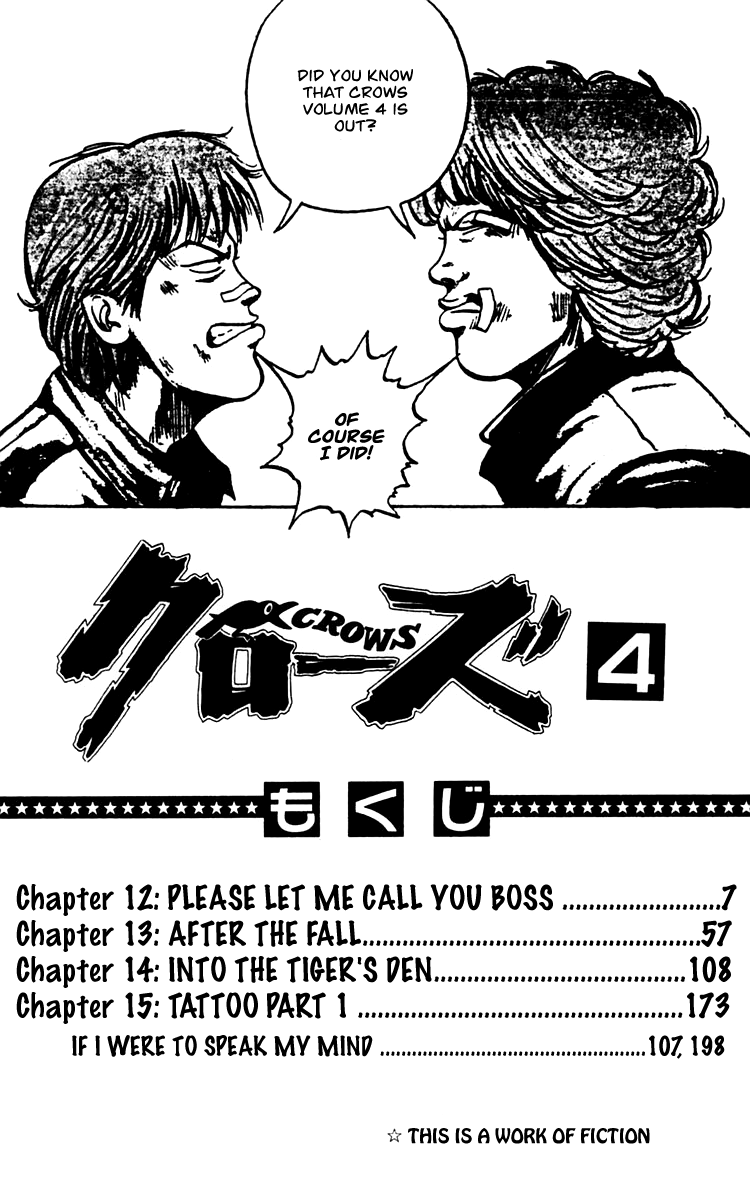 Read Crows EN Manga Online