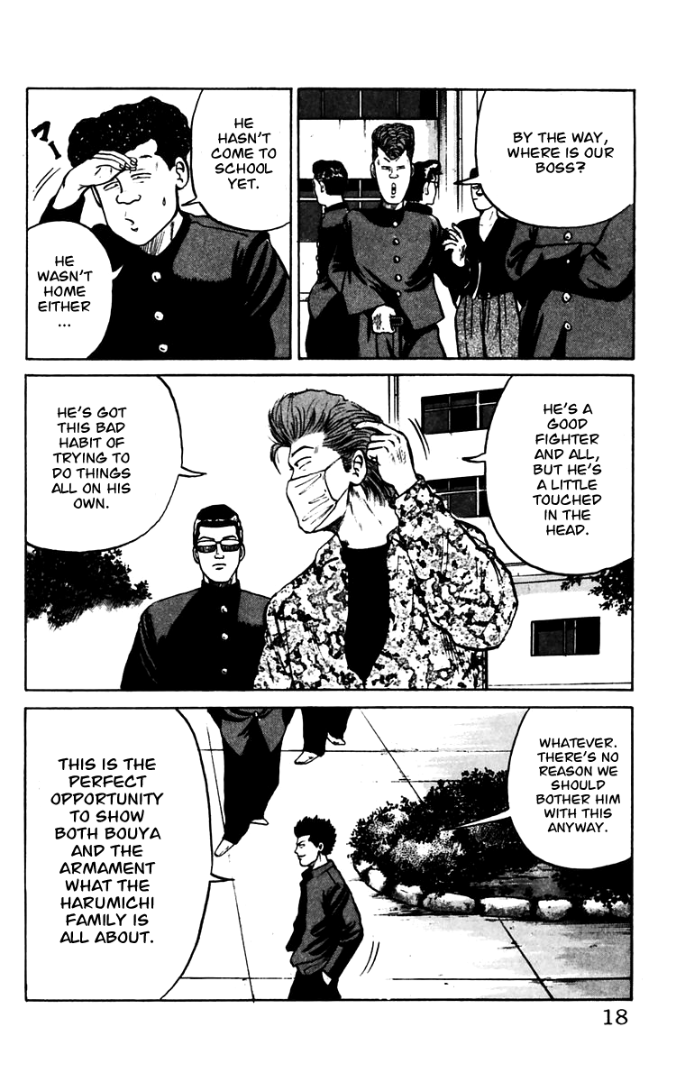 Read Crows EN Manga Online