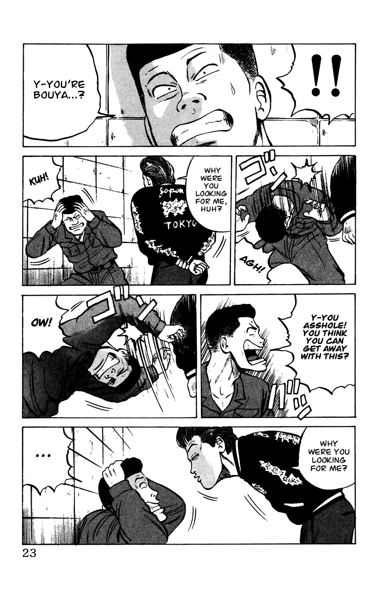 Read Crows EN Manga Online