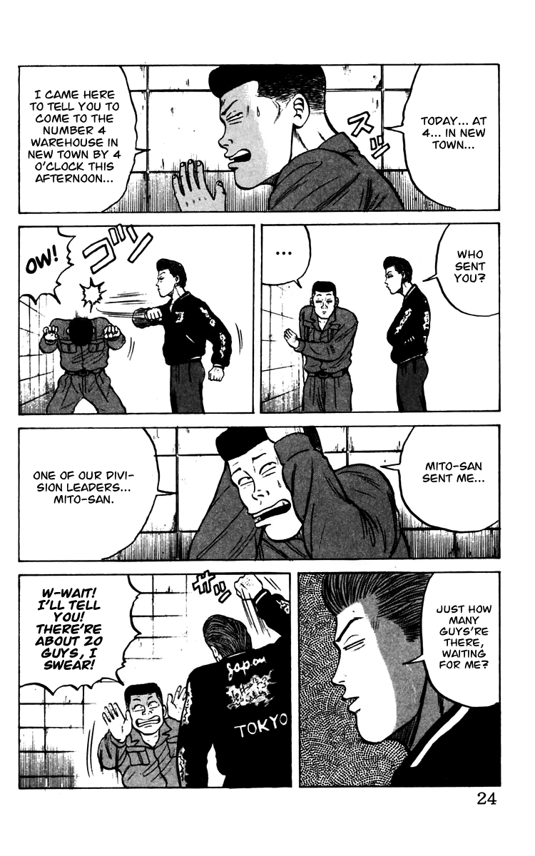 Read Crows EN Manga Online