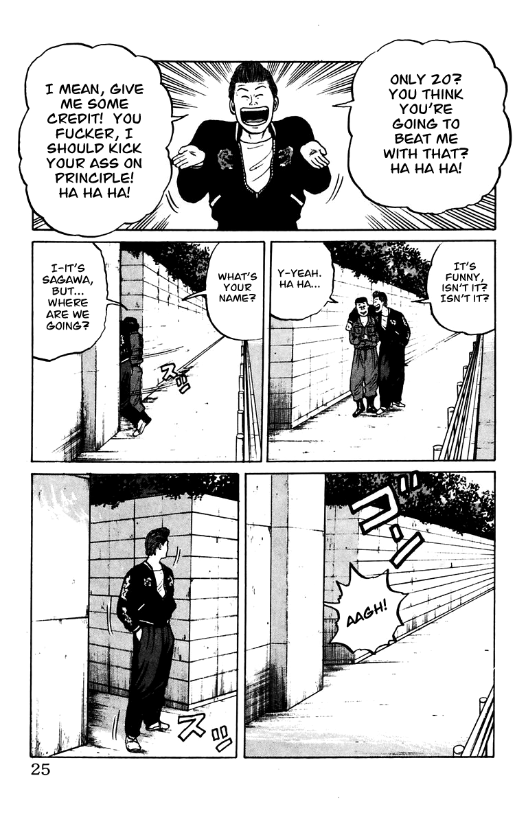 Read Crows EN Manga Online