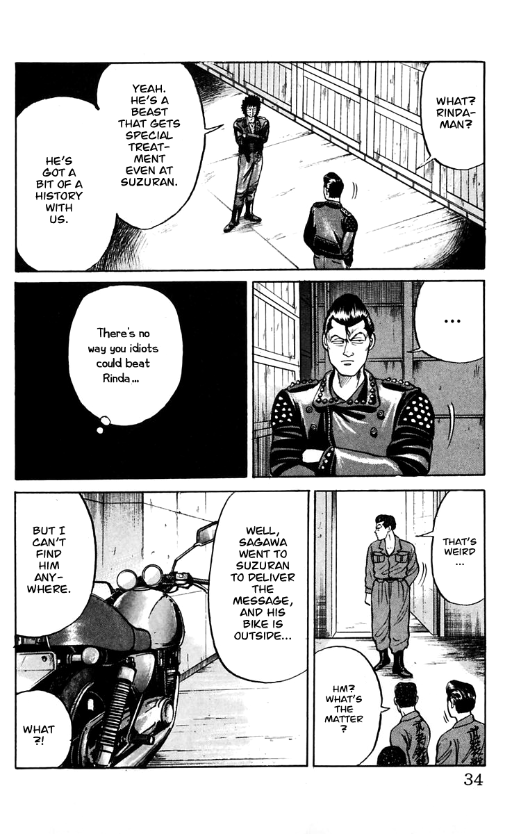 Read Crows EN Manga Online