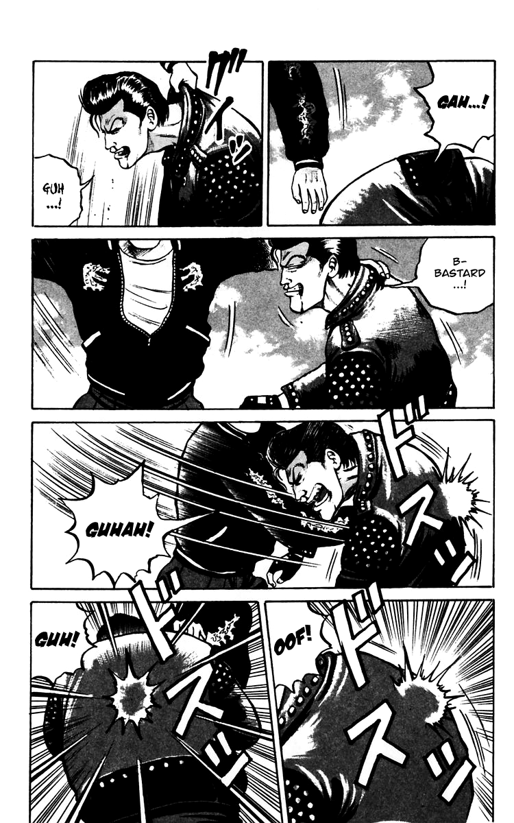 Read Crows EN Manga Online