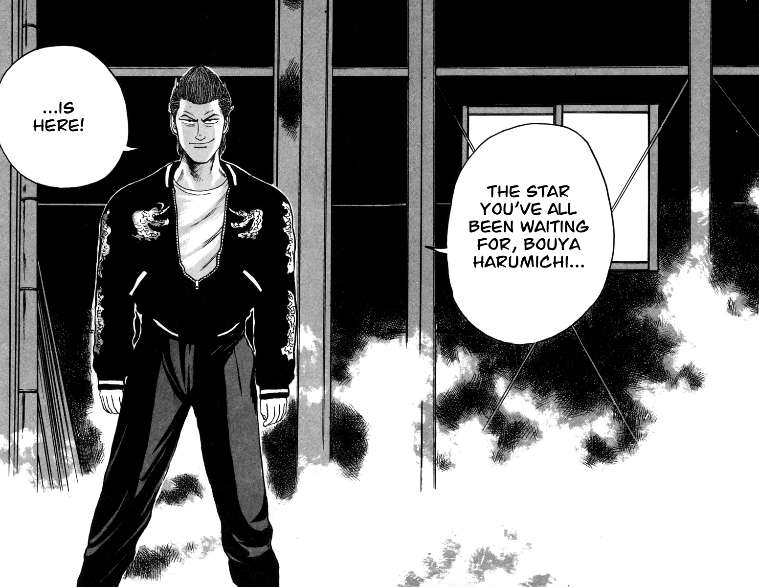 Read Crows EN Manga Online