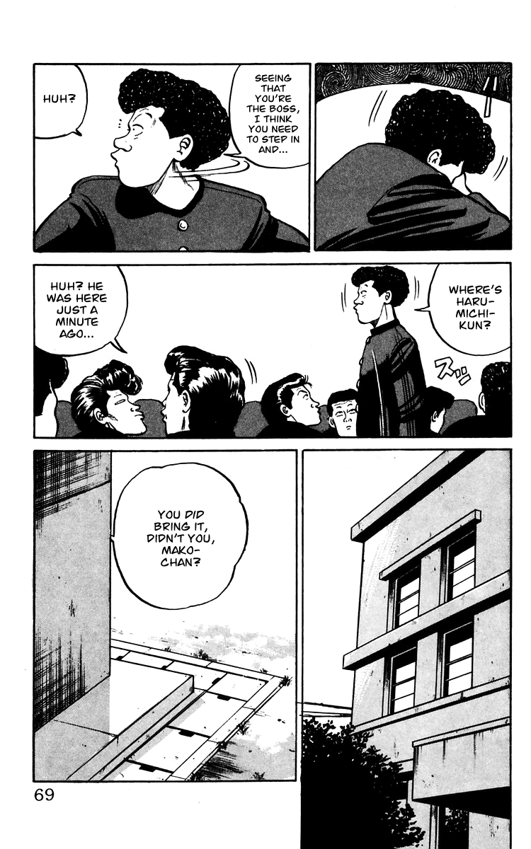 Read Crows EN Manga Online